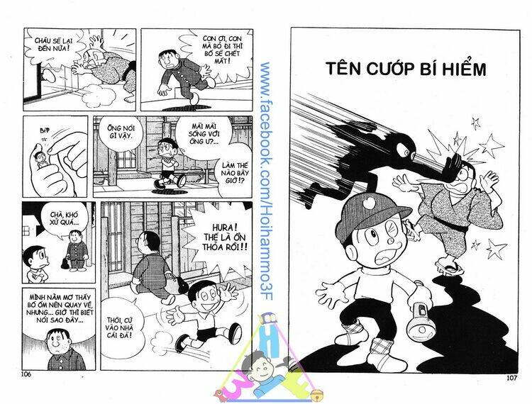 bakeru kun bản đẹp chapter 3 54