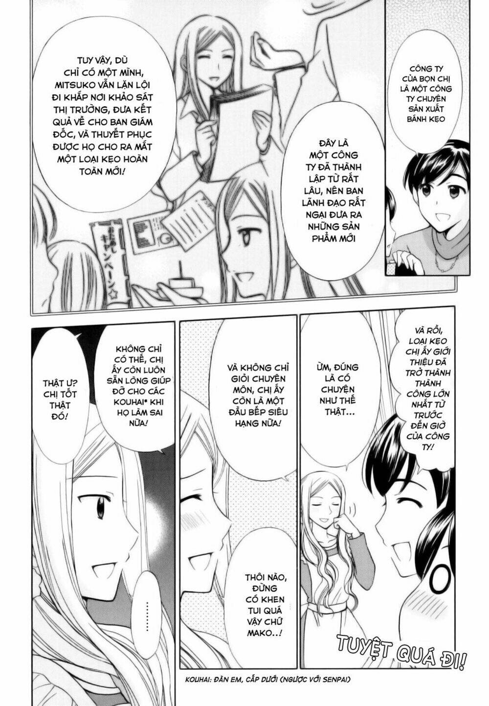 kuroyome chapter 2 7