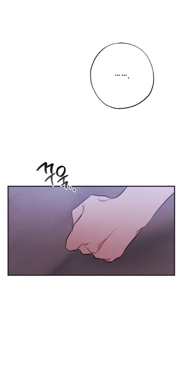 [18+] hôn nhân bị đánh cắp chapter 29.2 22