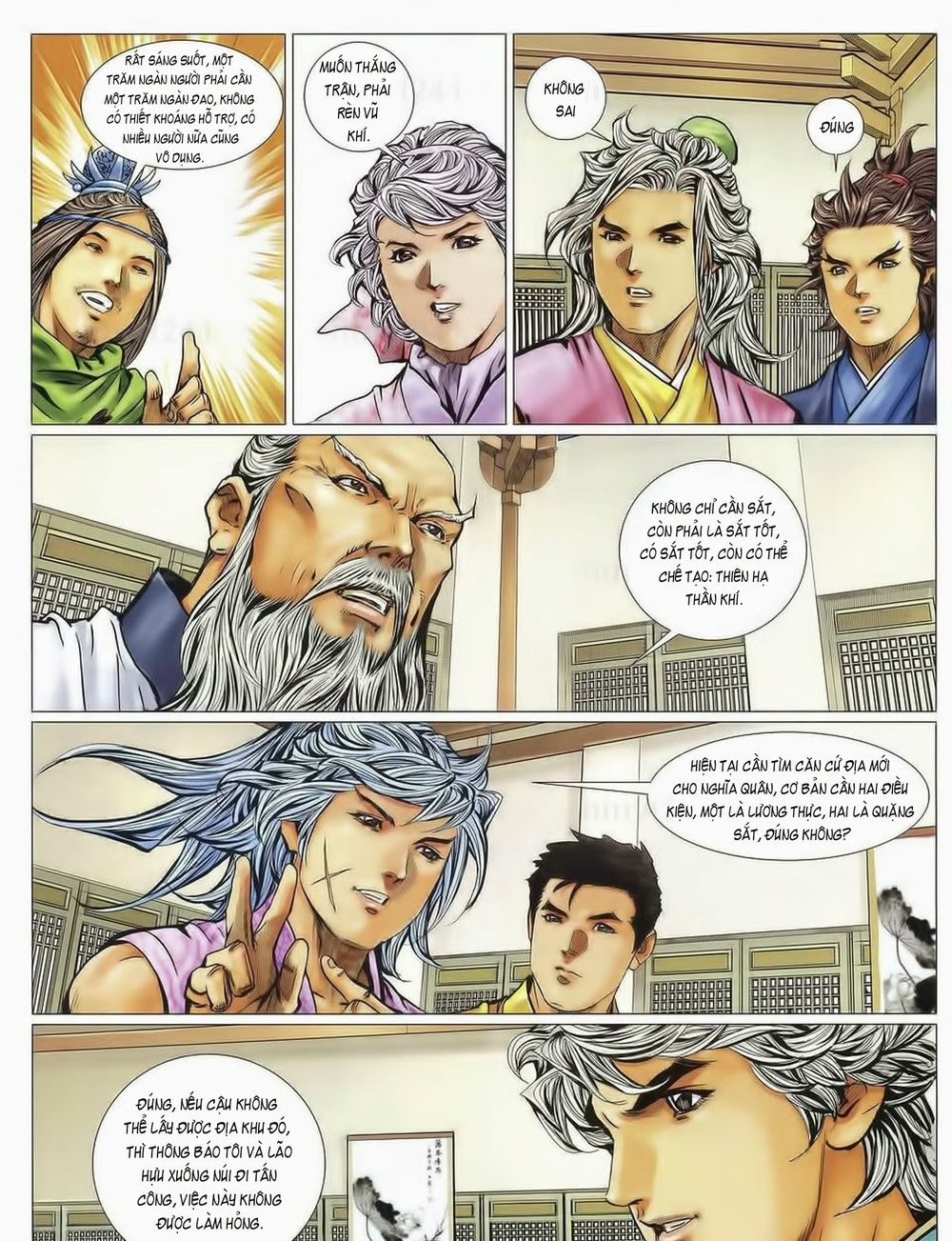 tuyệt thế vô song 2 chapter 73 23