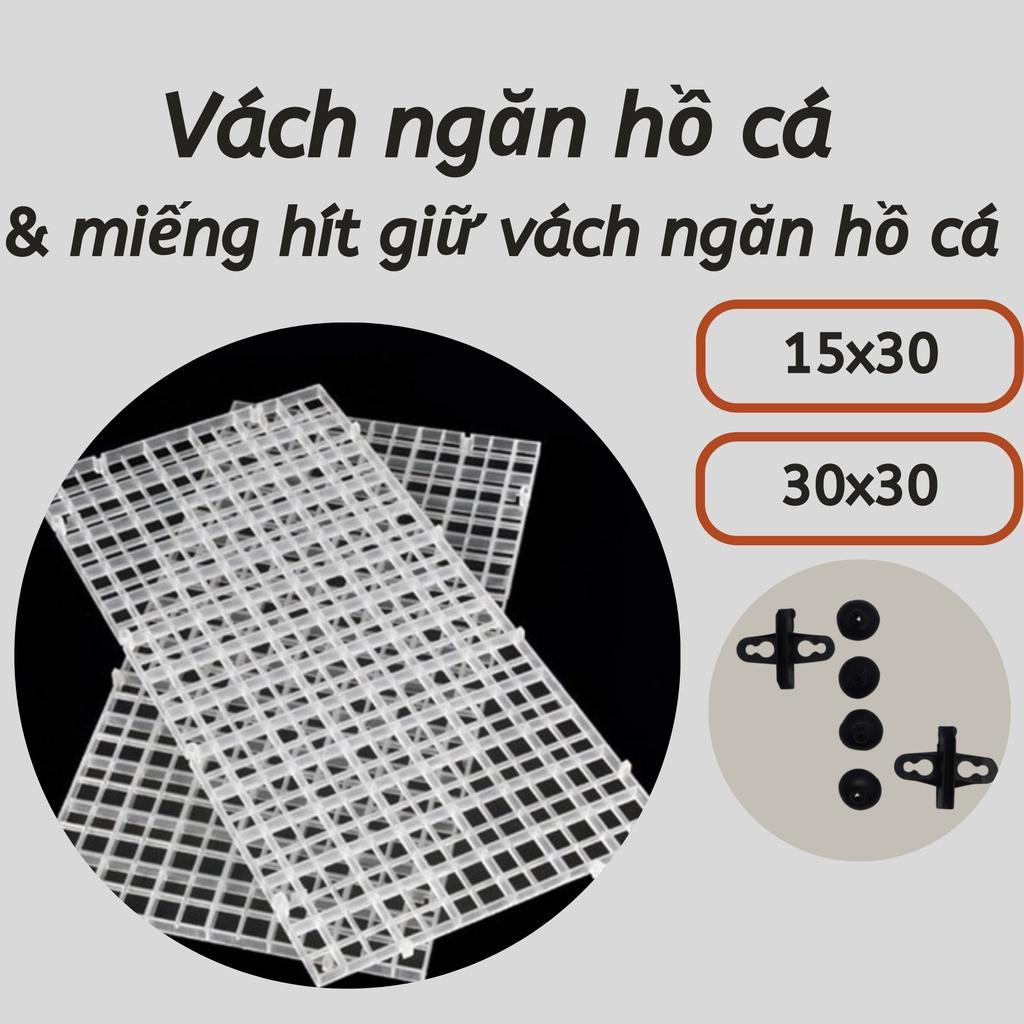 Vách ngăn hồ cá & miếng hít giữ vách ngăn hồ cá - Phụ kiện cá cảnh - Hingaostore.