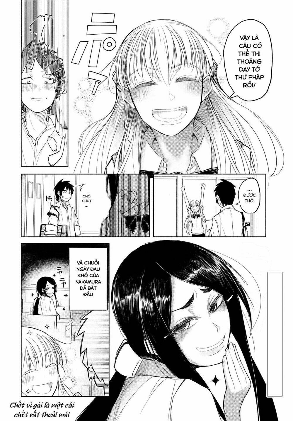 yuki to sumi chapter 1 29