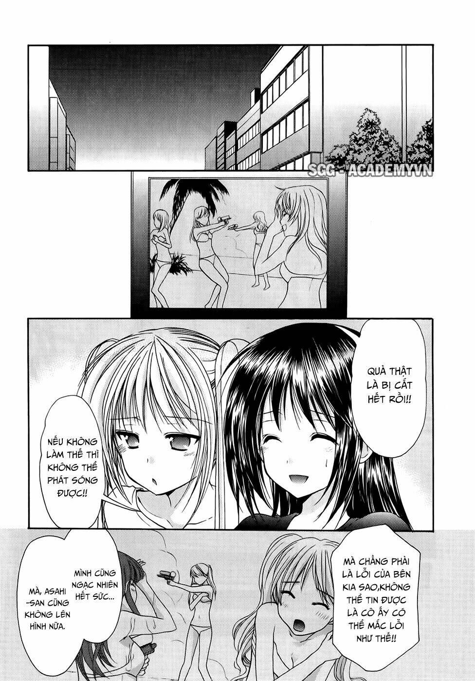 schoolmate chapter 21 15
