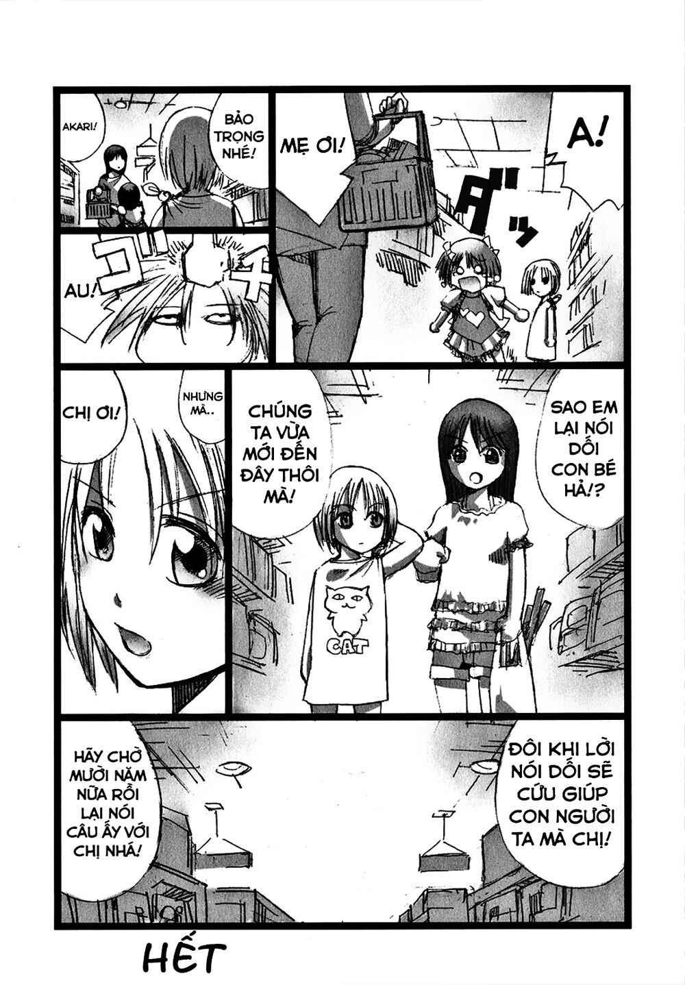 caterpillar chapter 7 24