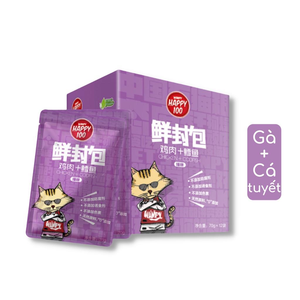 Pate Mèo Con Wanpy Happy Tốt Cho Đường Ruột (Set 7 Gói Mix Vị) Giúp Ổn Định Tiêu Hóa, Giảm Mùi Hôi Miệng, Chất Thải