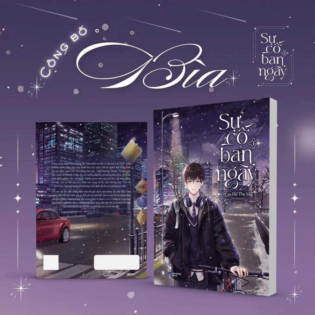 Sách - Sự Cố Ban Ngày - Tập 1 - Tặng Kèm Bookmark