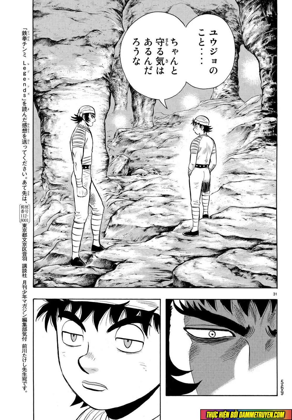 hoàng phi hồng phần 4 chapter 110 31