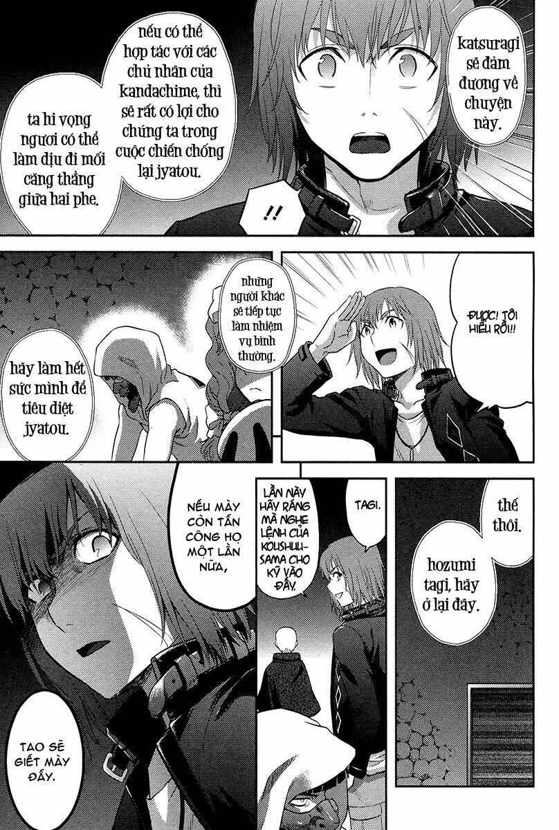 kandachime chapter 26 41