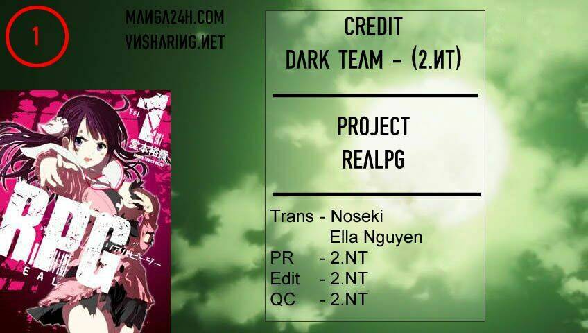 realpg chapter 1 1