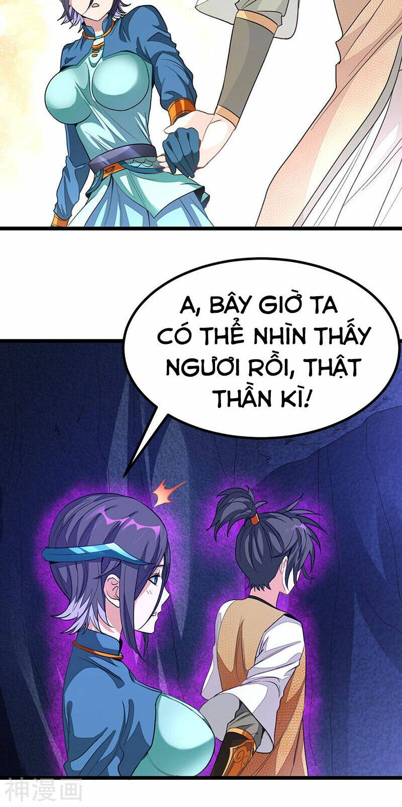 cửu dương thần vương chapter 167 12