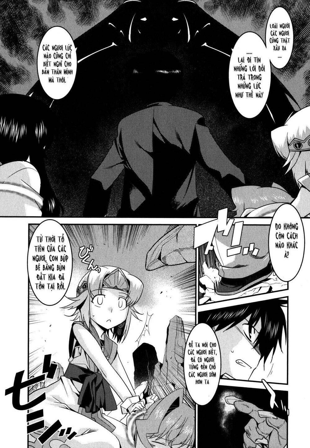 ore ga heroine o tasukesugite sekai ga little mokushiroku!? chapter 27 13