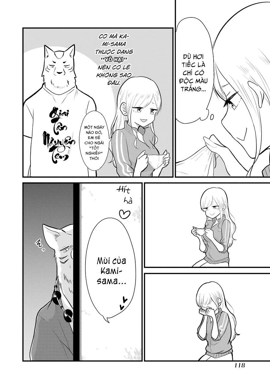 yome no manimani chapter 6 11