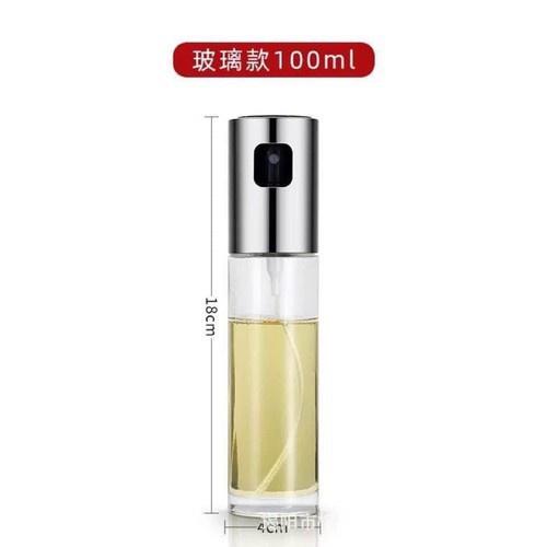 Bình Xịt Dầu Ăn Gia Vị Tiện Lợi - .2021