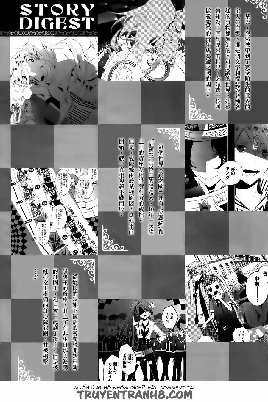 snow white and alice chapter 14 7