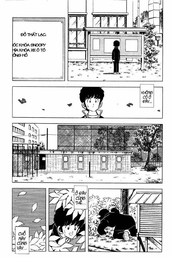 miyuki chapter 55 5