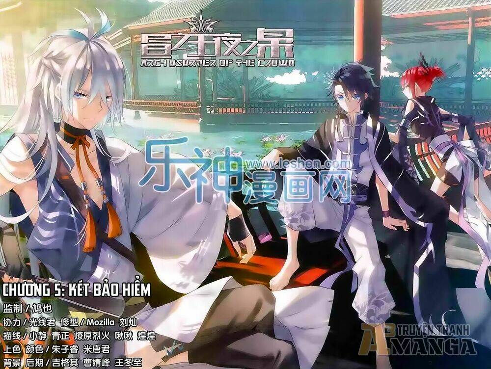 trú chi vương, dạ chi hiêu chapter 5 1