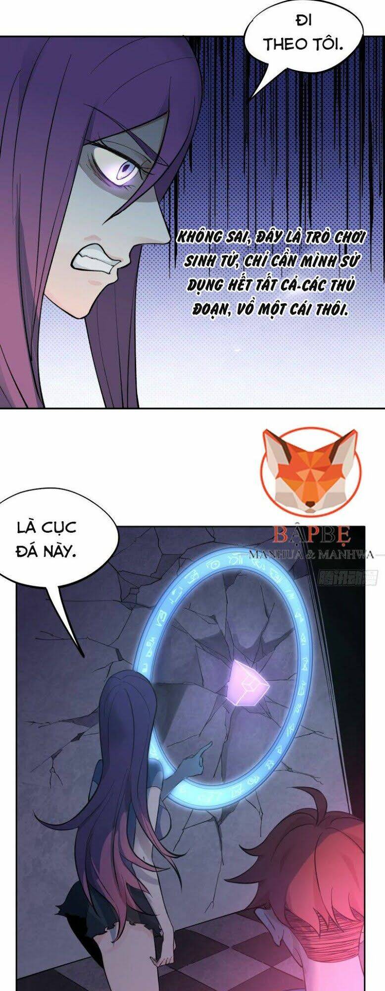 vô hạn khắc kim chi thần chapter 6 20