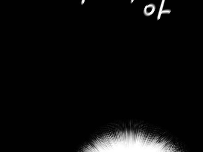 sự trở lại của huyền thoại chapter 117 207