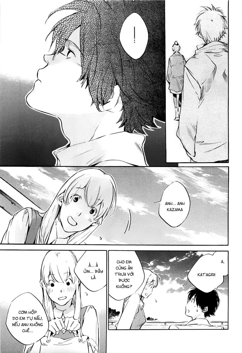 my girl chapter 35 2