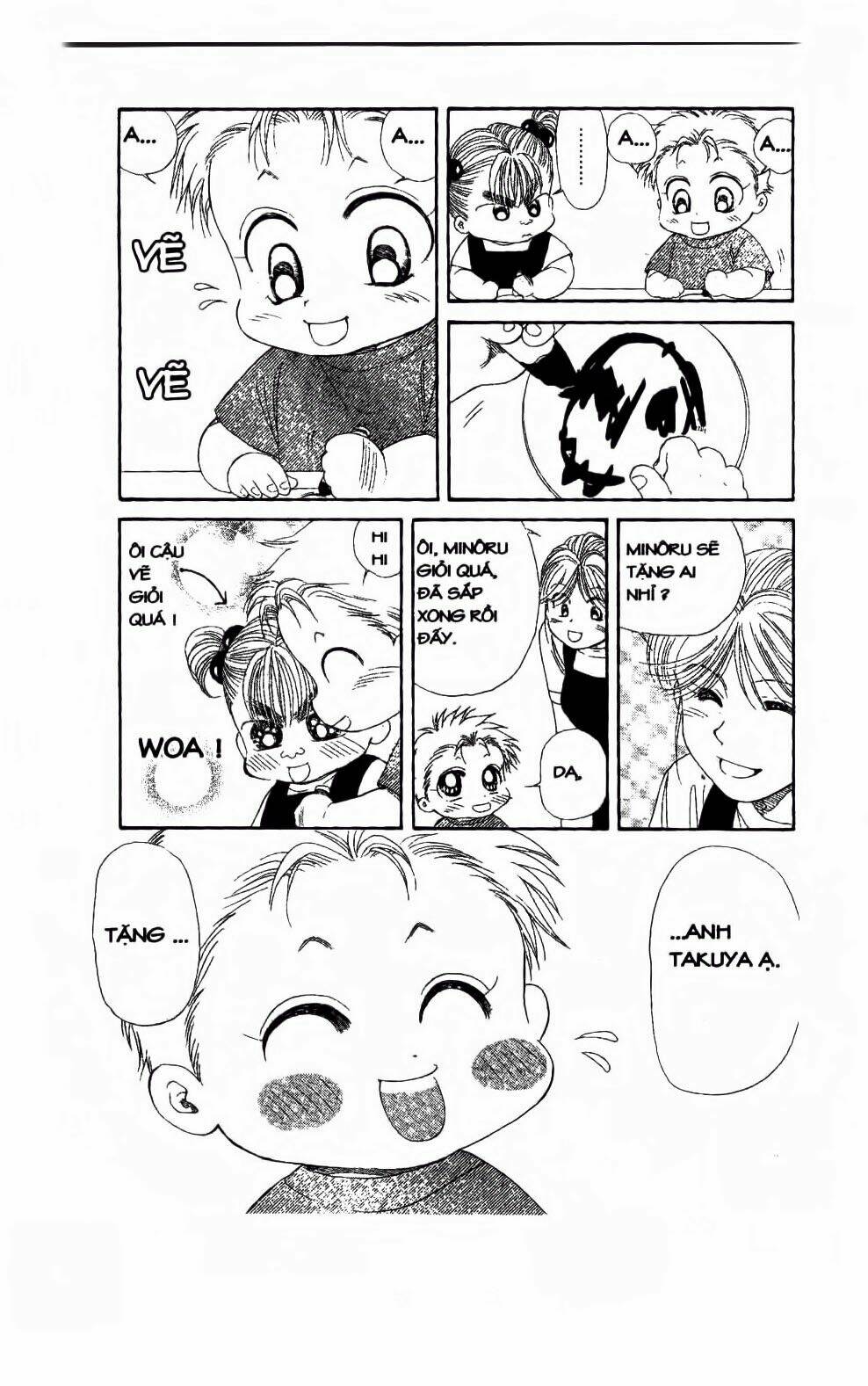 em bé và tôi chapter 107 7