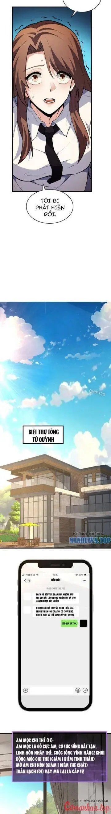 toàn dân tận thế: ta, virus quân vương chapter 9 3