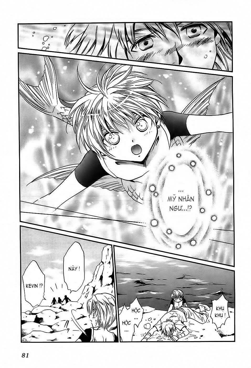 +anima chapter 23 10