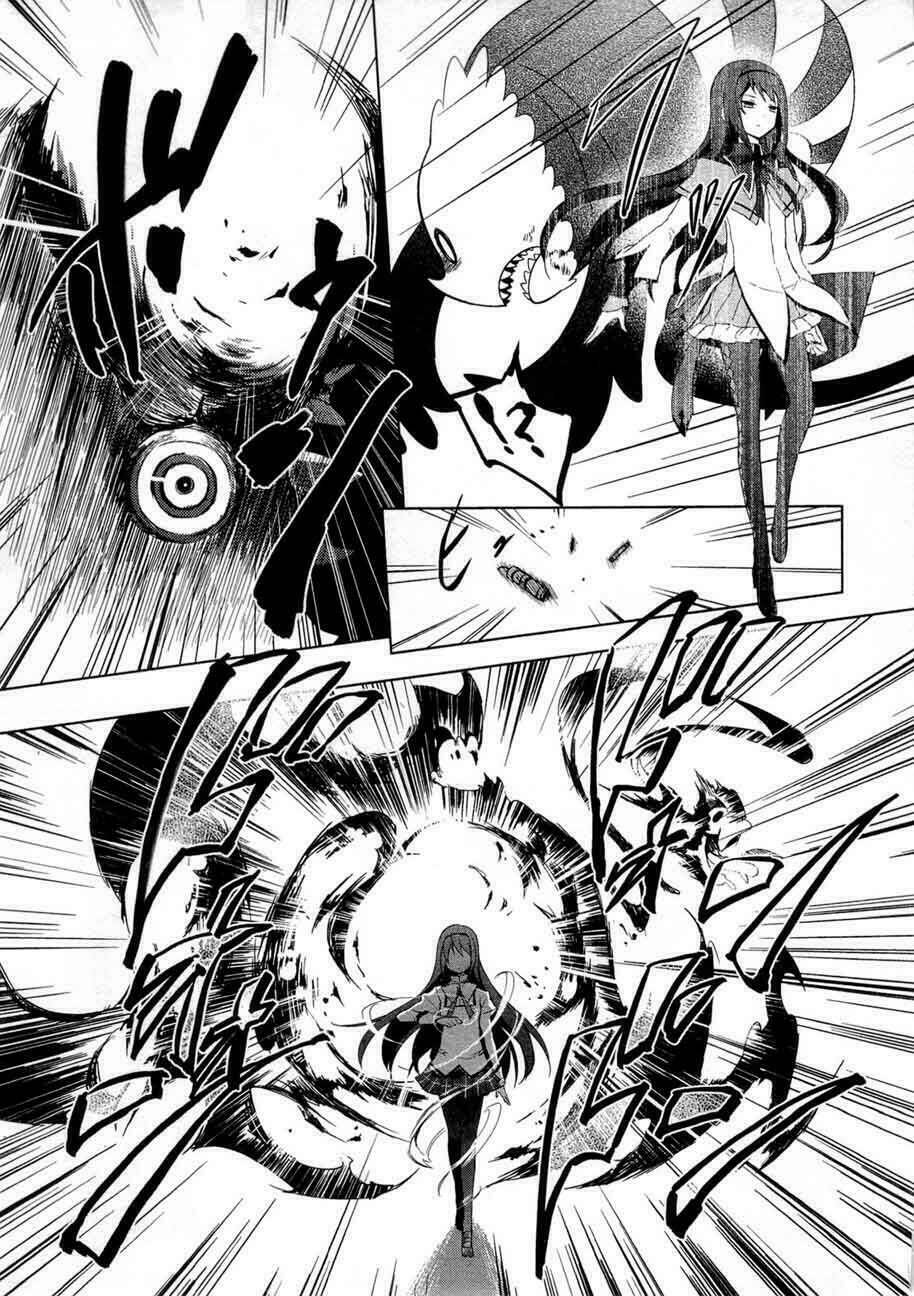 puella magi madoka magica chapter 3 32