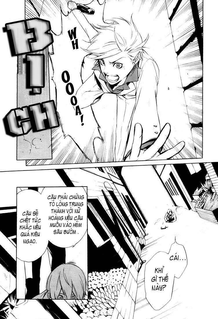 are you alice? chapter 6 32