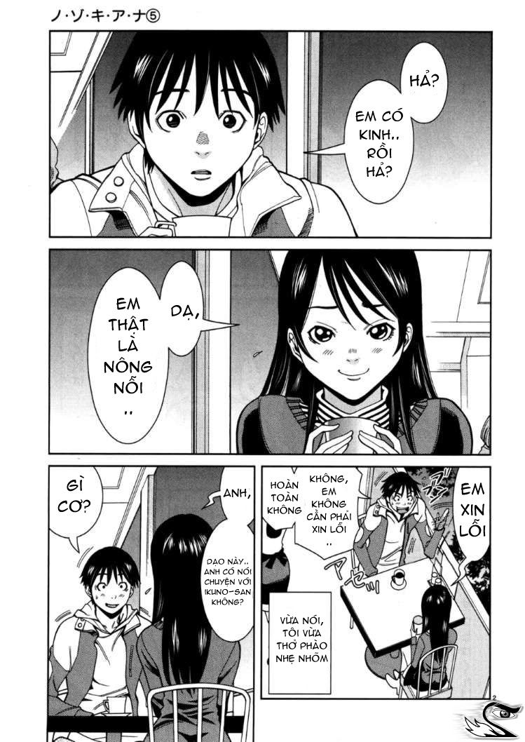 nozoki ana chapter 41 3