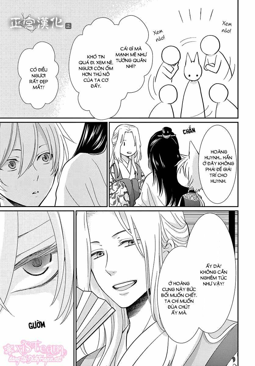 vua quái vật chapter 1 44