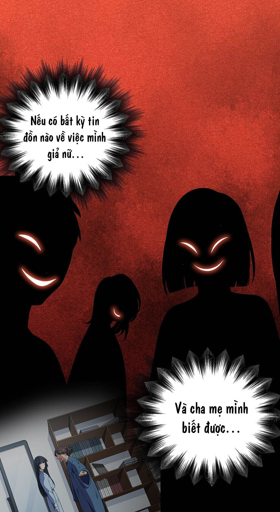 [16+] killing my love chapter 24.2 29