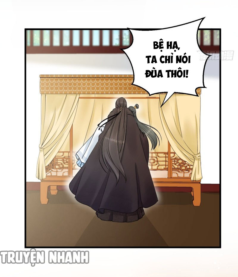 lễ băng nhạc hoại chi dạ chapter 31 29