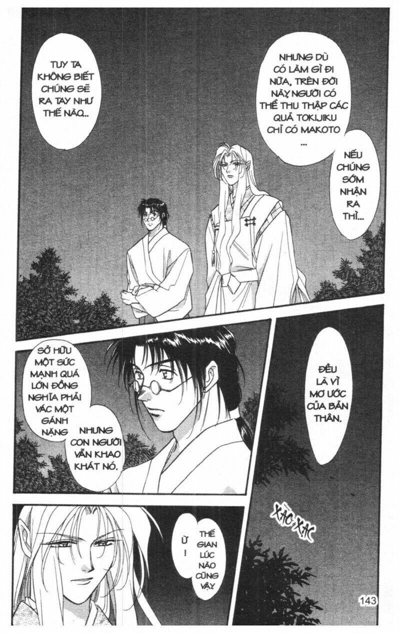 tsuki no umareru yoru chapter 5 143