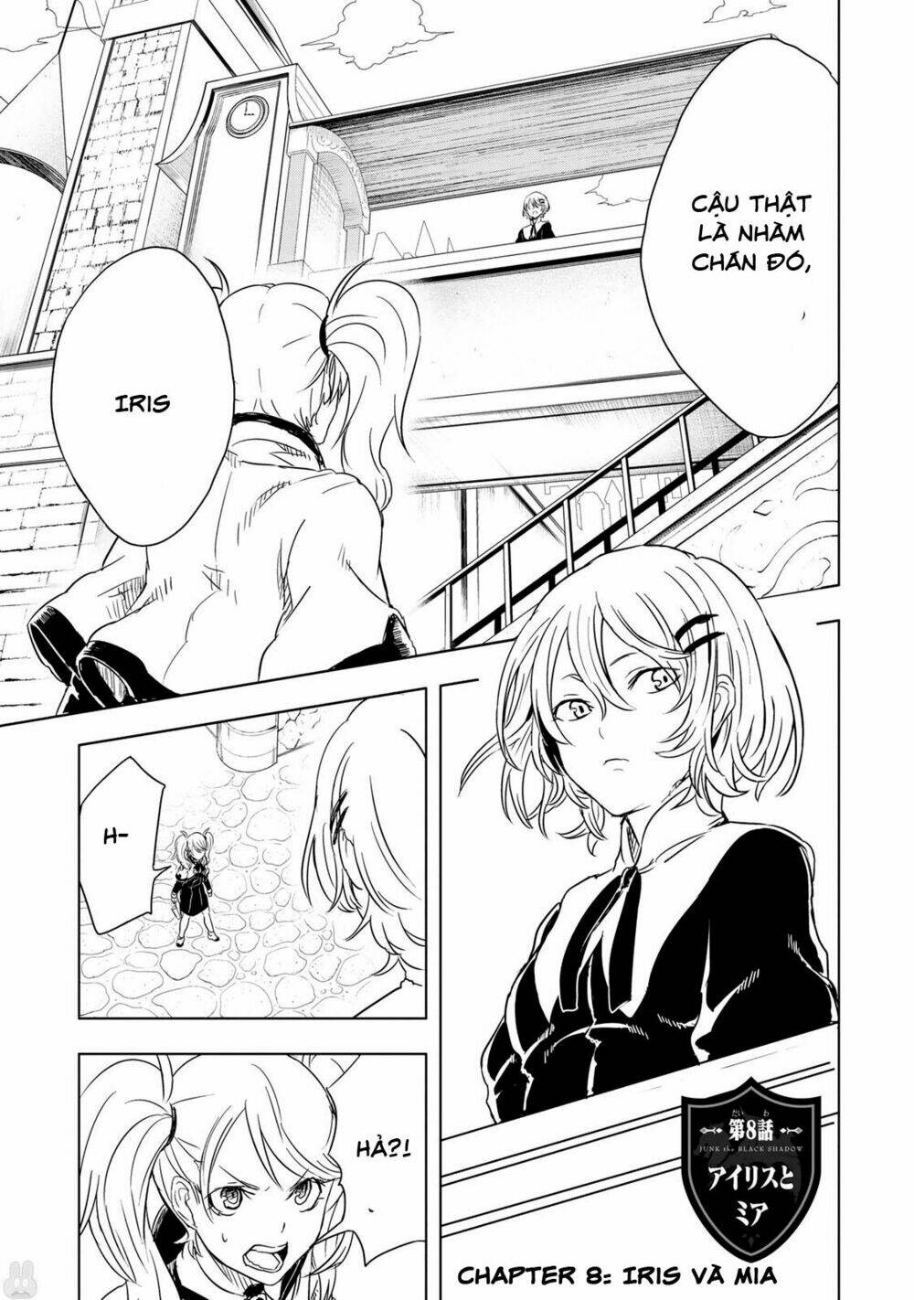 kokuei no junk chapter 8 4