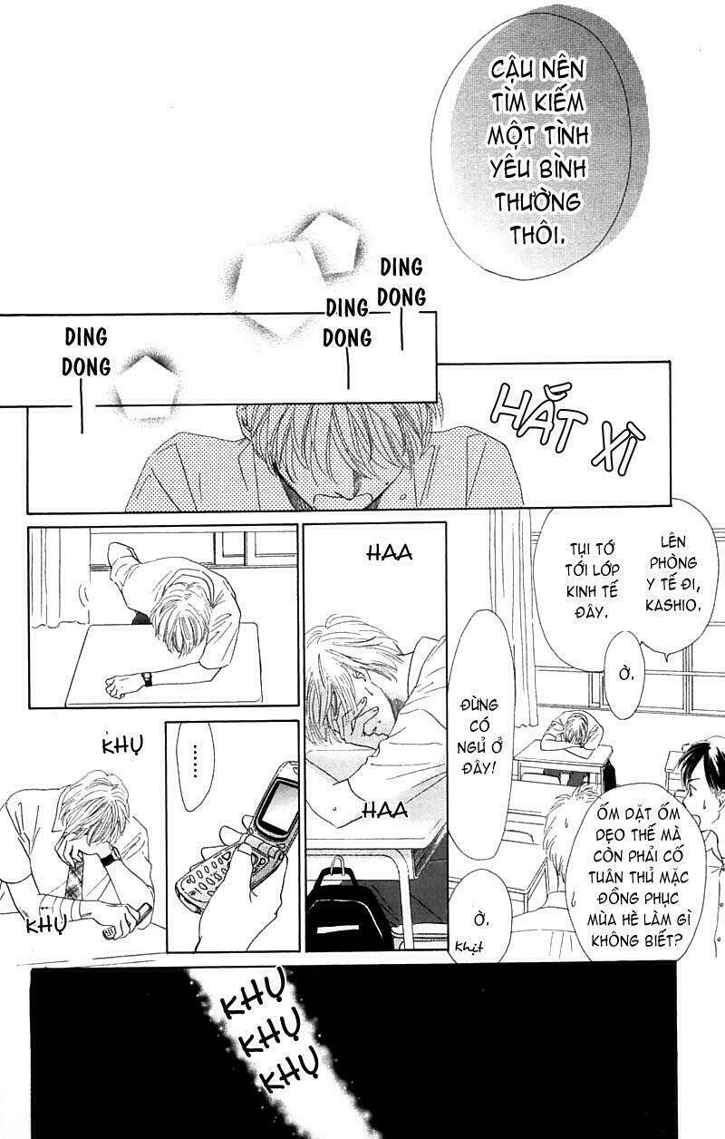 100% no kimi e chapter 3 44