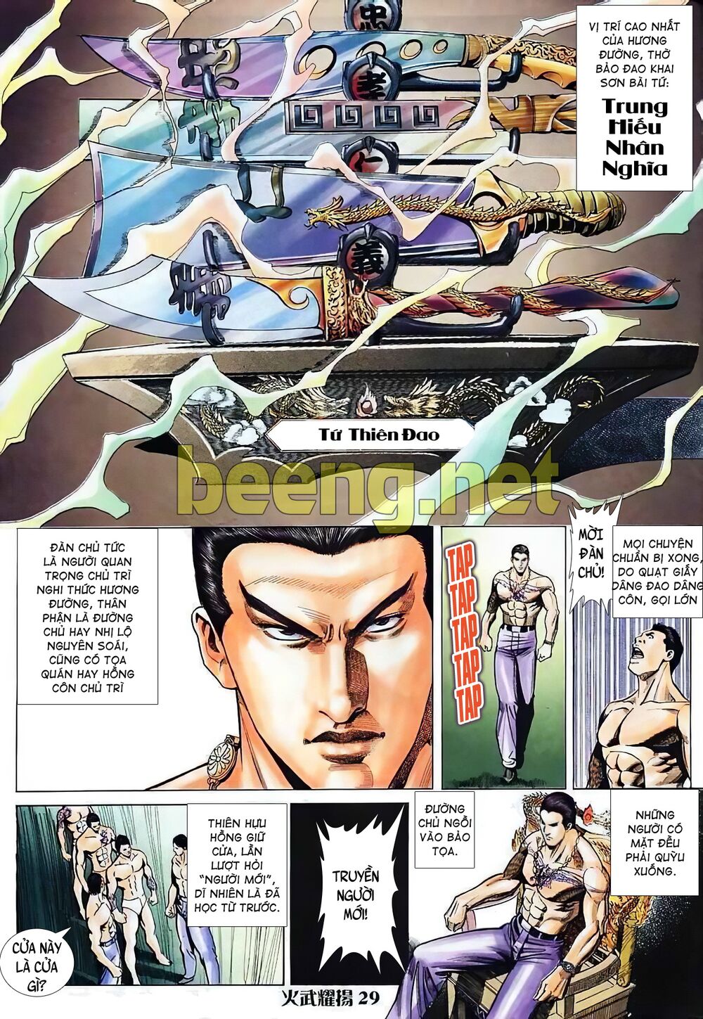 hỏa vũ diệu dương chapter 4.5 11