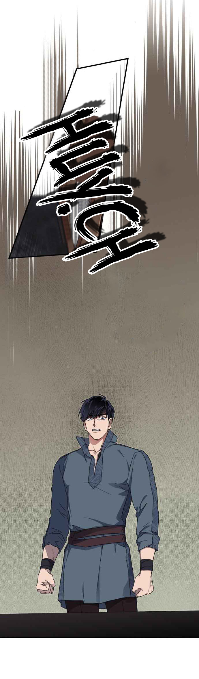 bị che khuất bởi hoàng hôn chapter 21 11