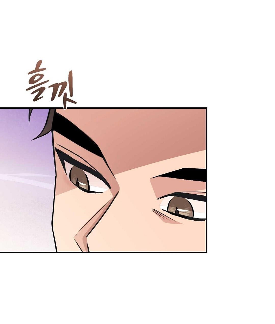 [18+] hợp đồng nô lệ dâm đãng chapter 7.2 15