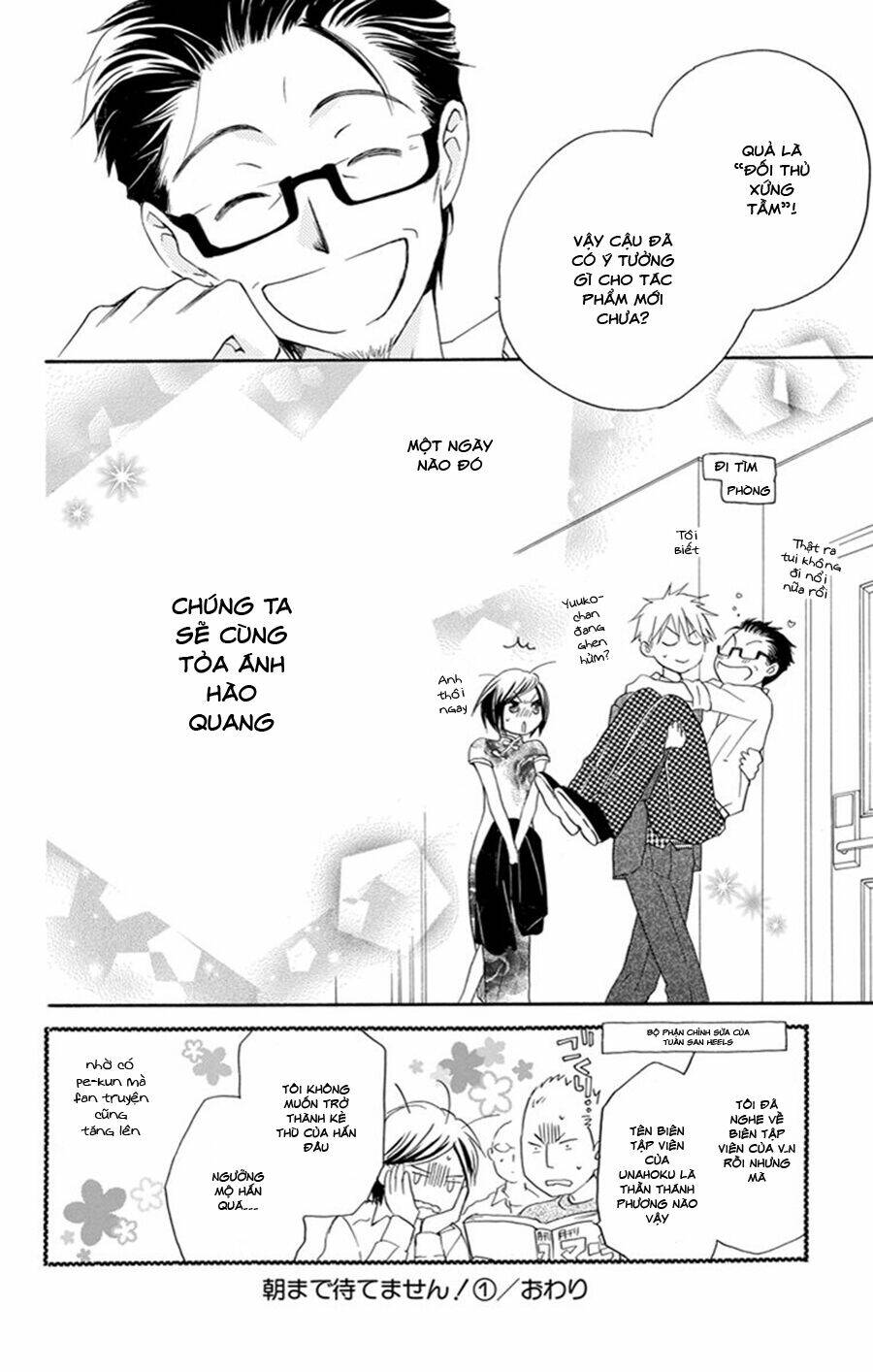 không thể chờ đến sáng mai được! chapter 4 44