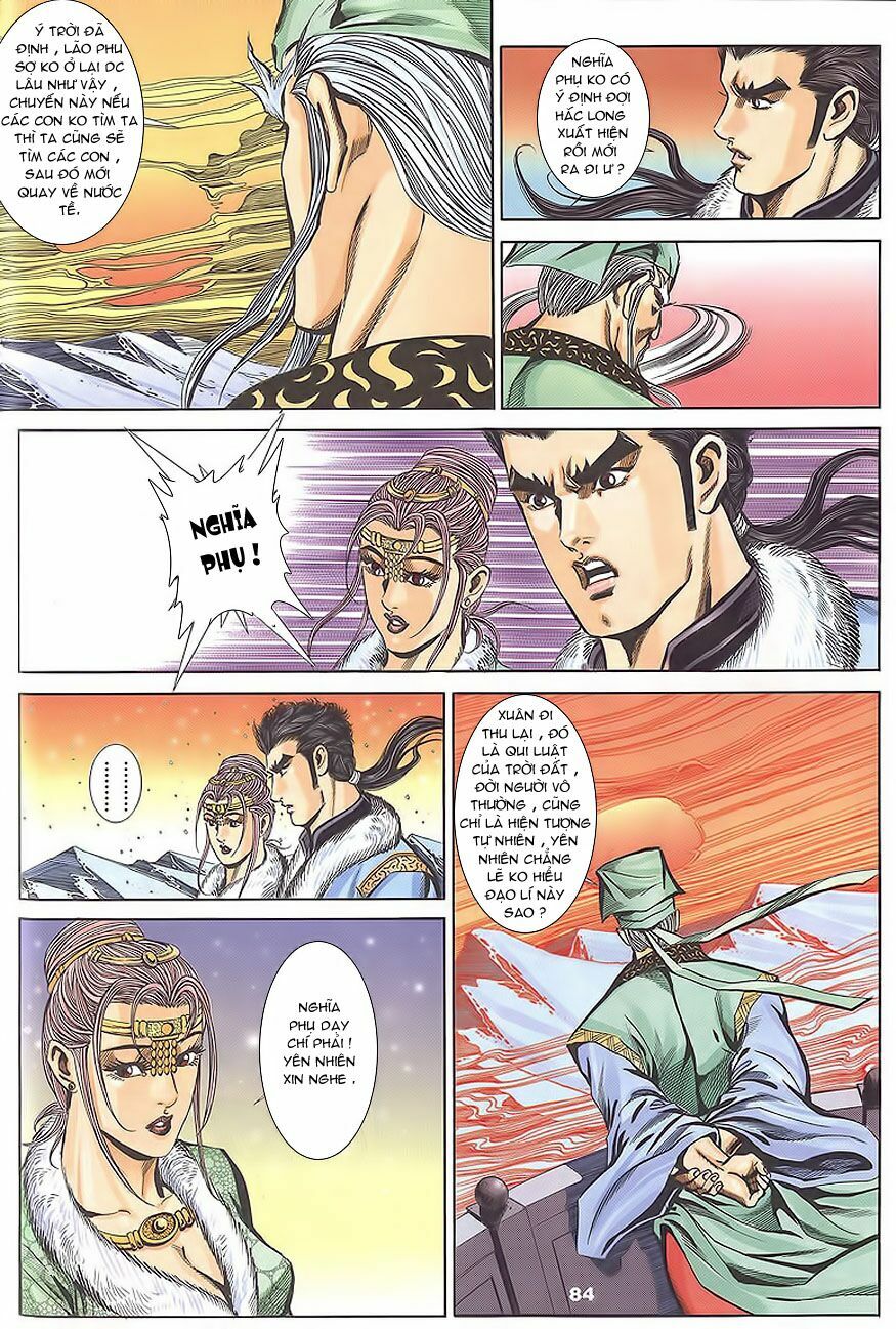 tầm tần ký chapter 105 23