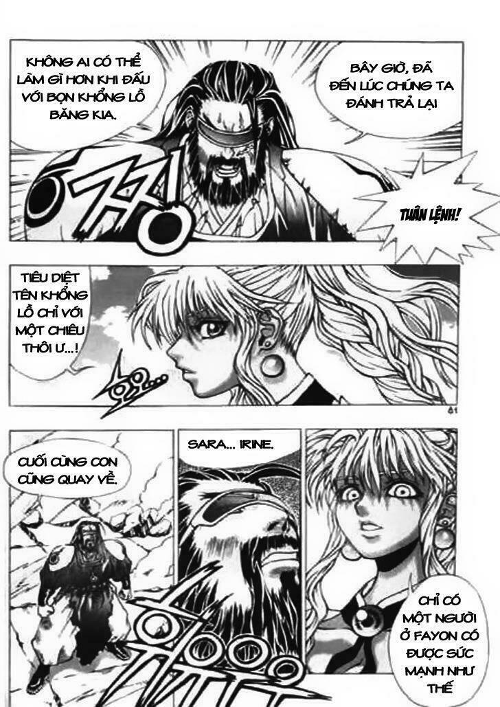 ragnarok - into the abyss chapter 13 3