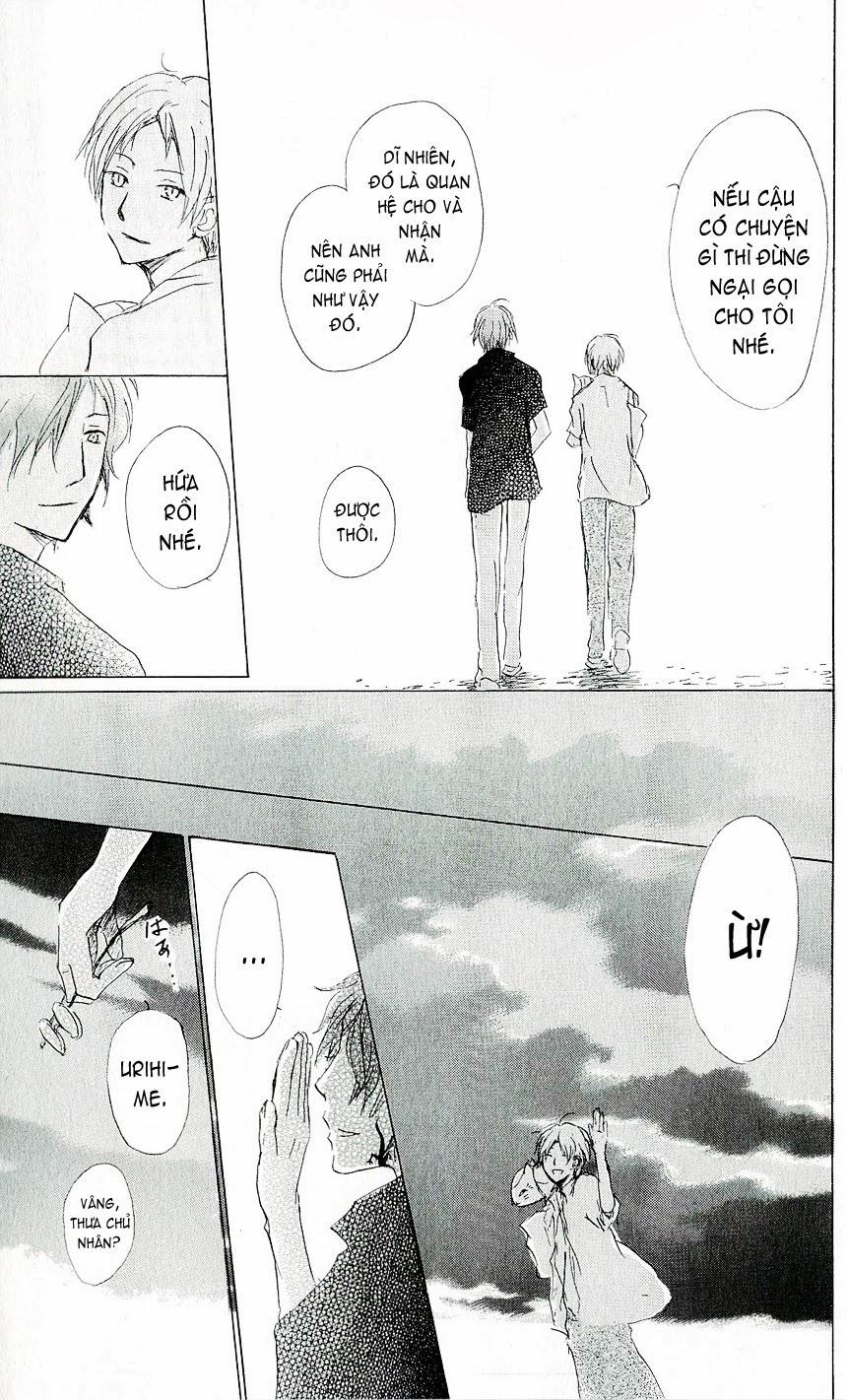 hữu nhân sổ chapter 62 40