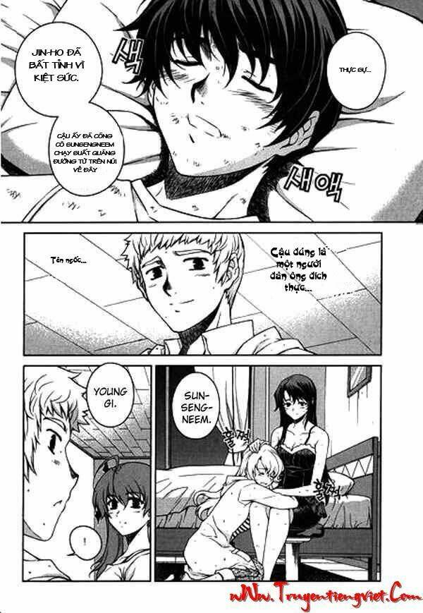 unbalance x unbalance chapter 59 16