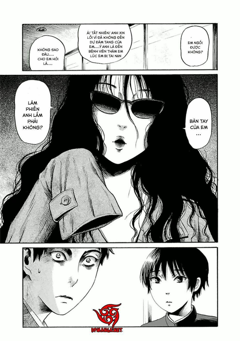 shibito no koe o kiku ga yoi chapter 12 19