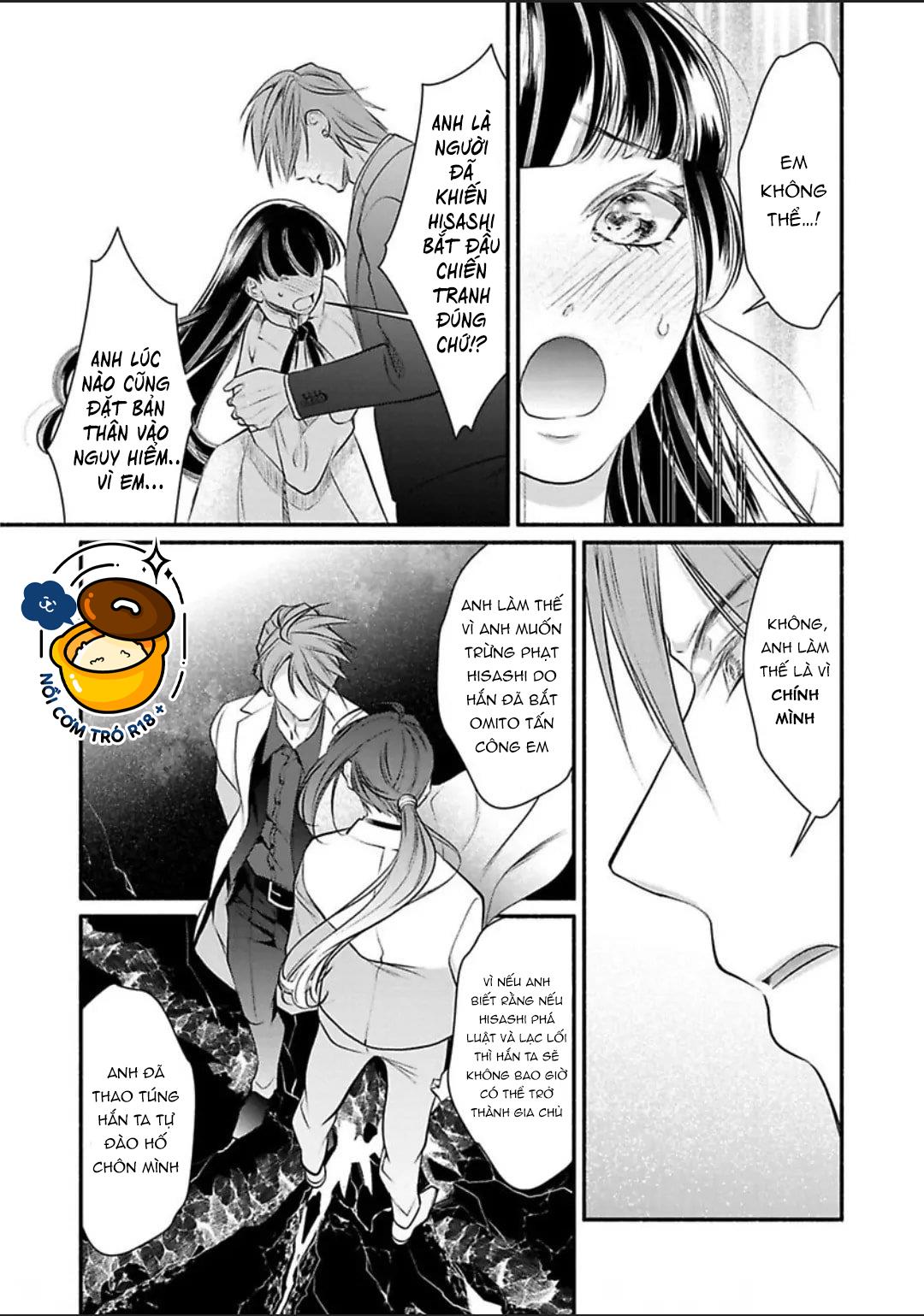 thủ lĩnh yakuza không hề che giấu khao khát độc chiếm tôi chapter 12.2 1