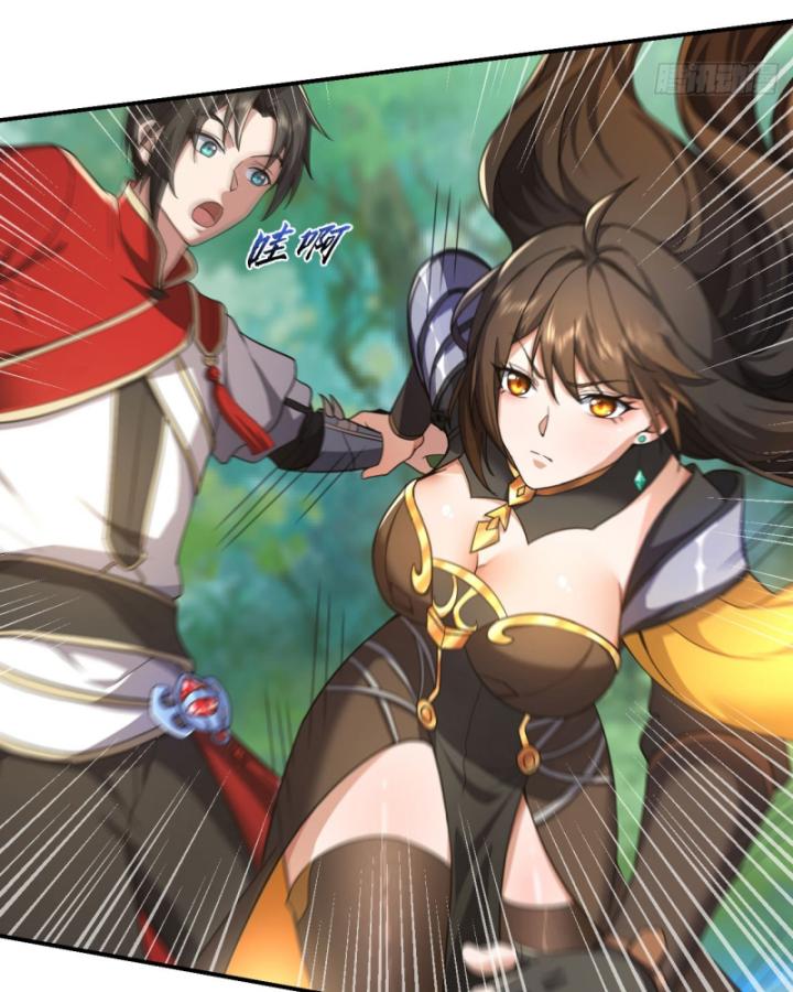 nương tử nhà ta là đạo trời chapter 2 71