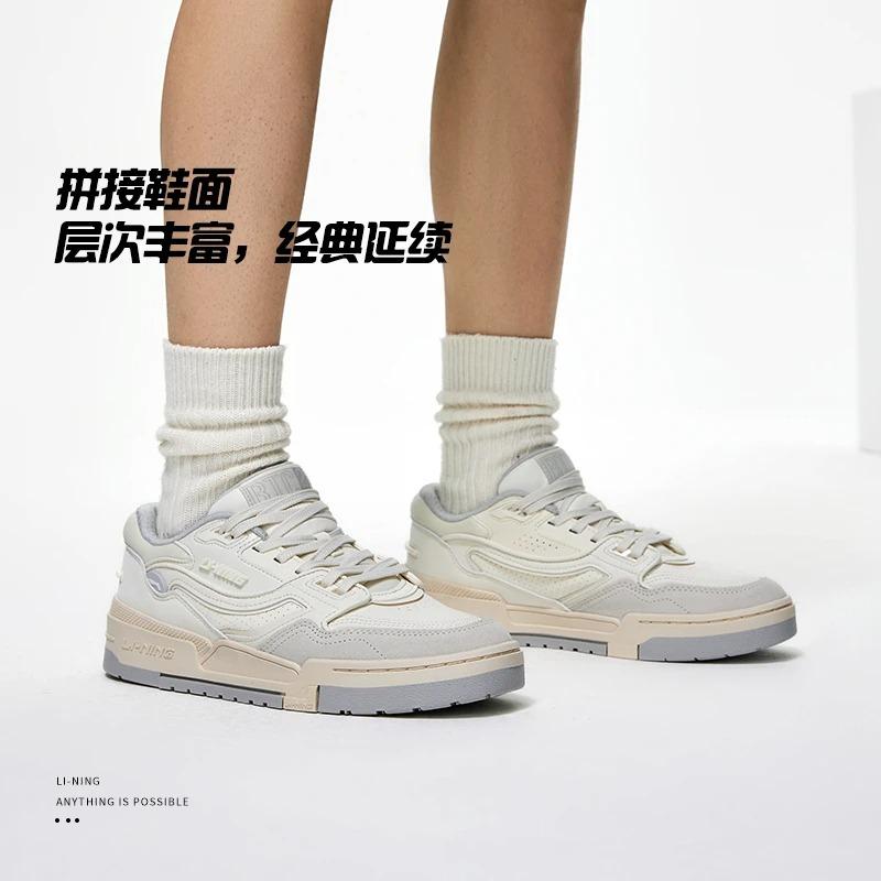 Giày Thời Trang Thể Thao Li-Ning Nam AGCT007-2