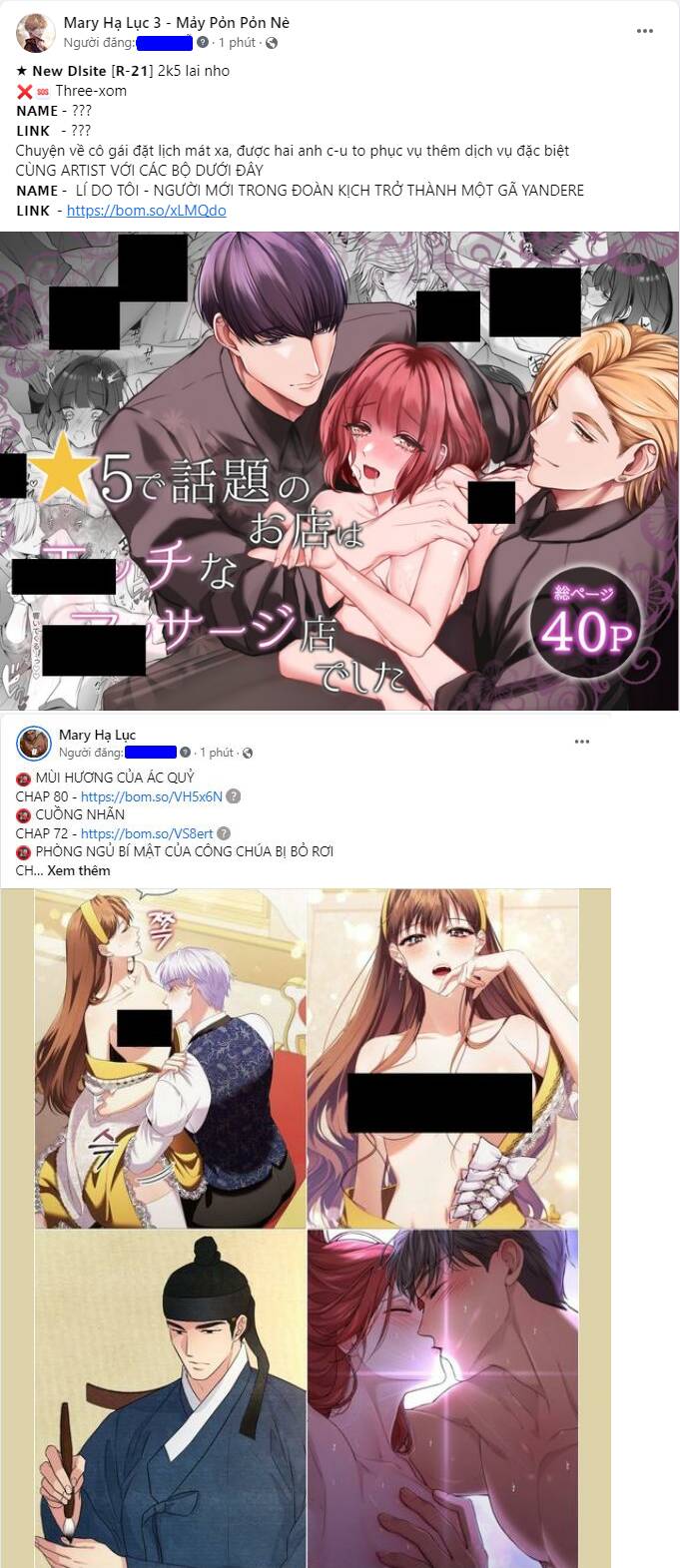 một nửa không hoàn hảo chapter 40.2 2