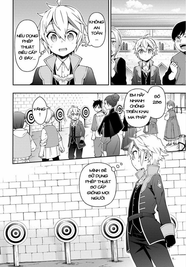 tensei kizoku no isekai boukenroku ~jichou wo shiranai kamigami no shito~ chapter 21 18