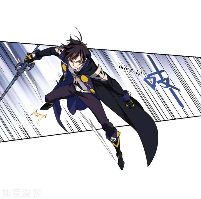 võng du chi cận chiến pháp sư chapter 225 5